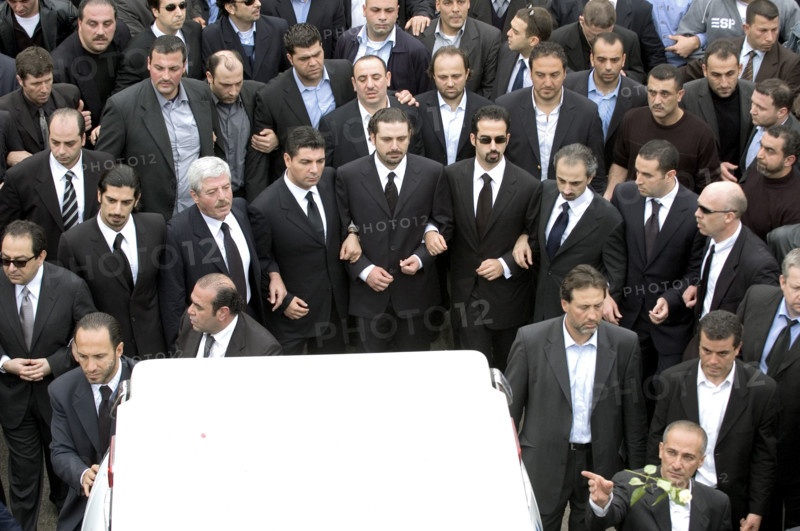 Funeral of the former Lebanese Prime Minister Rafic Hariri