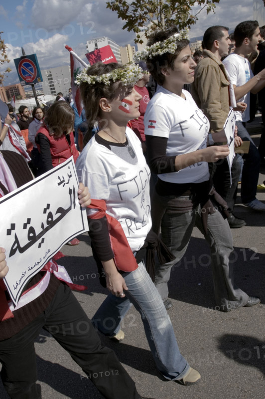 A week after the murder of former prime minister Rafic Hariri