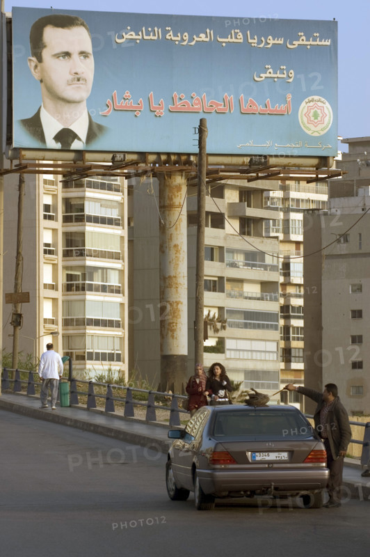L'armée syrienne au Liban, mars 2005