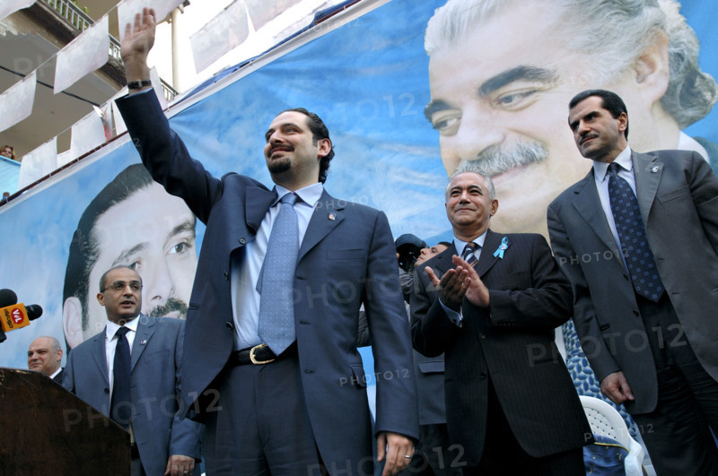 Saad Hariri lors des élections législatives au Liban, mai 2005