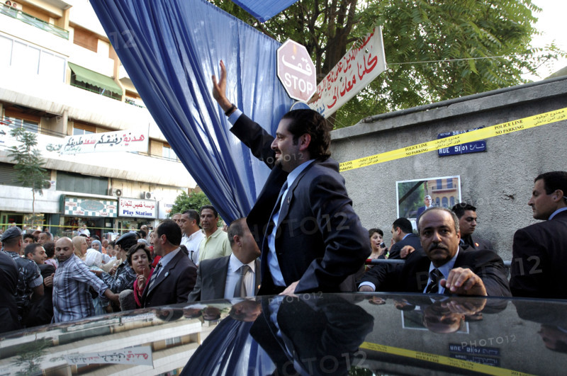 Saad Hariri lors des élections législatives au Liban, mai 2005