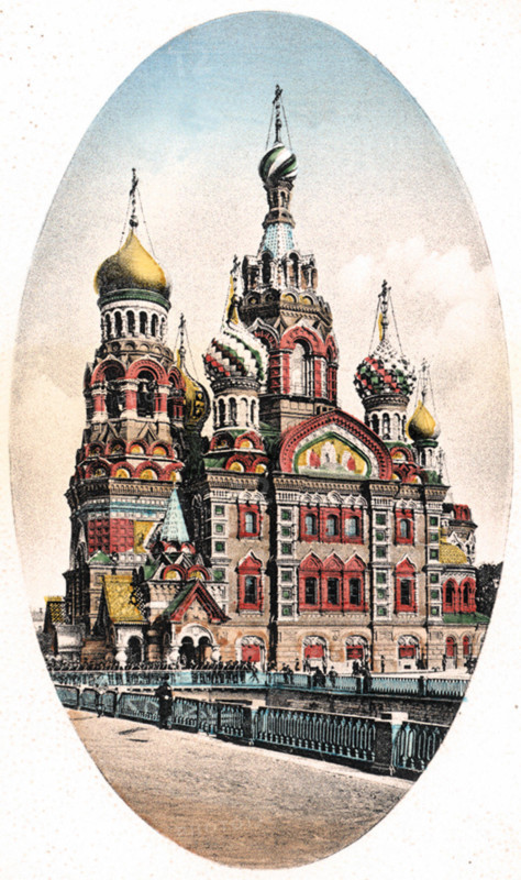 Saint Petersburg