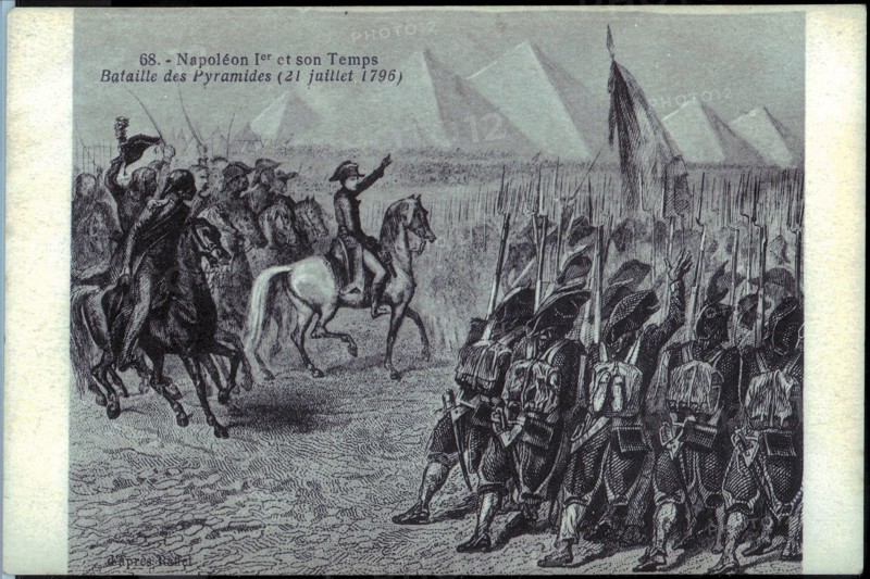 Napoléon Bonaparte. 
Bataille des pyramides.