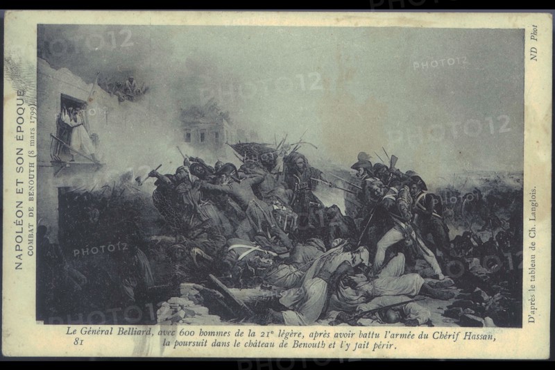 Fight of Benouth.