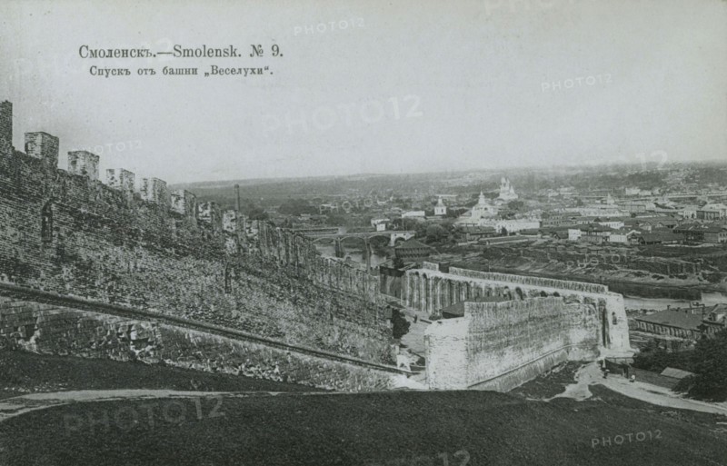 Russia Campaign (June-Decembre 1812).
Defences an view overlooking the town of Smolensk, Russia.