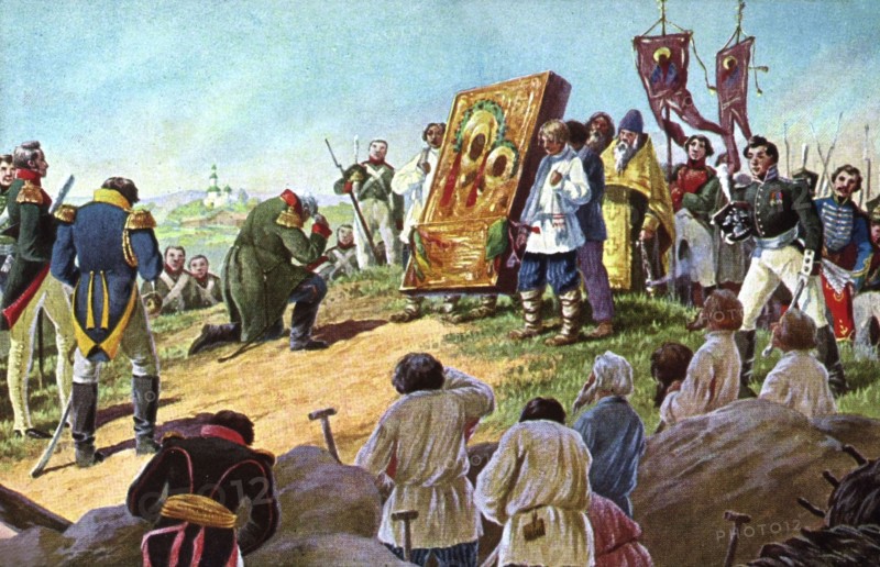 Russia Campaign.
1812