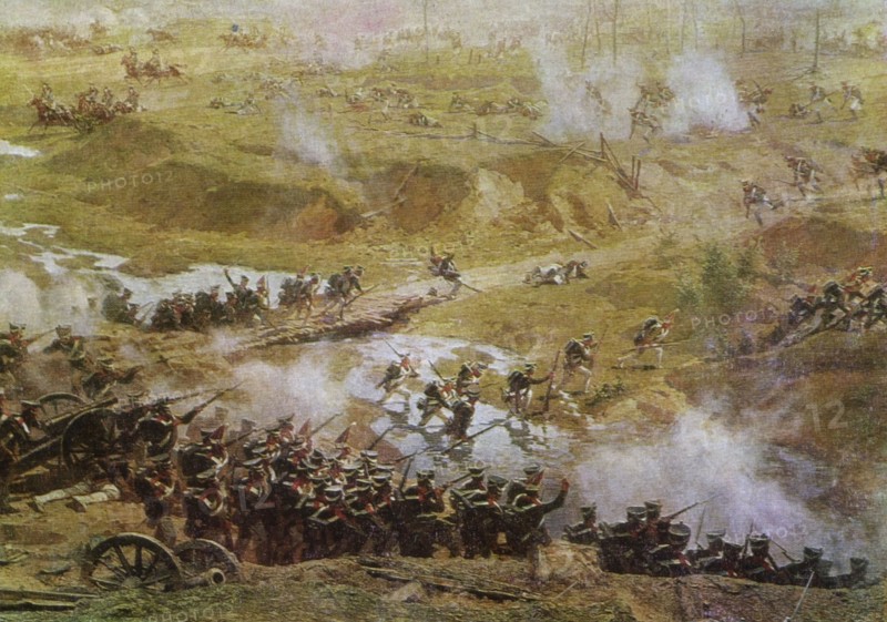 Russia Campaign.
1812