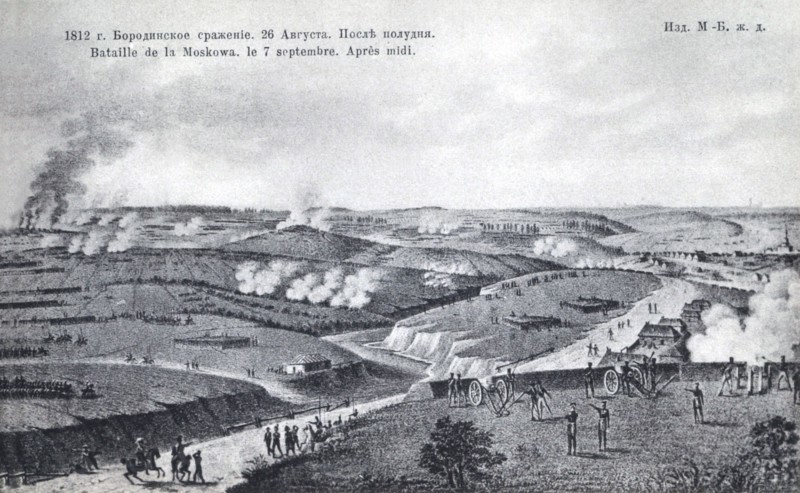 Bataille de la Moskowa.
7 septembre 1812