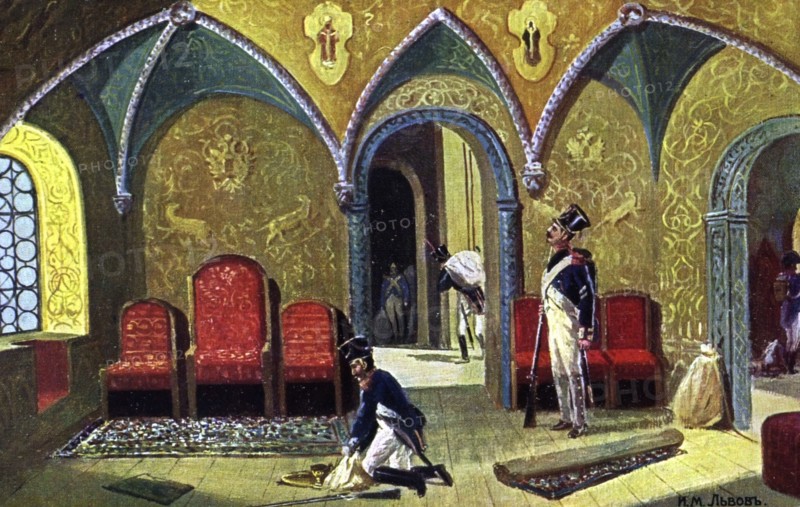 Russia Campaign.
A Cathedral in Moscou.
1812