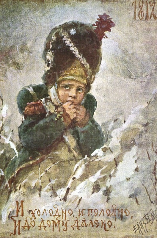 Campagne de Russie : portrait d'un enfant soldat.
1812