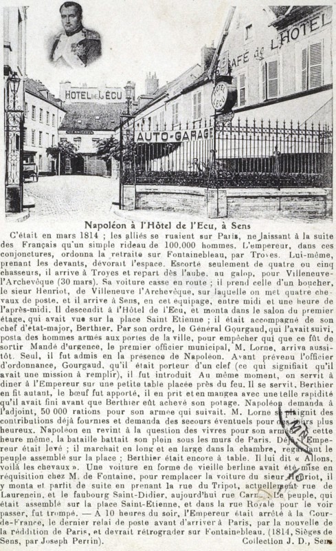 Sens: The Hôtel de l'Ecu.