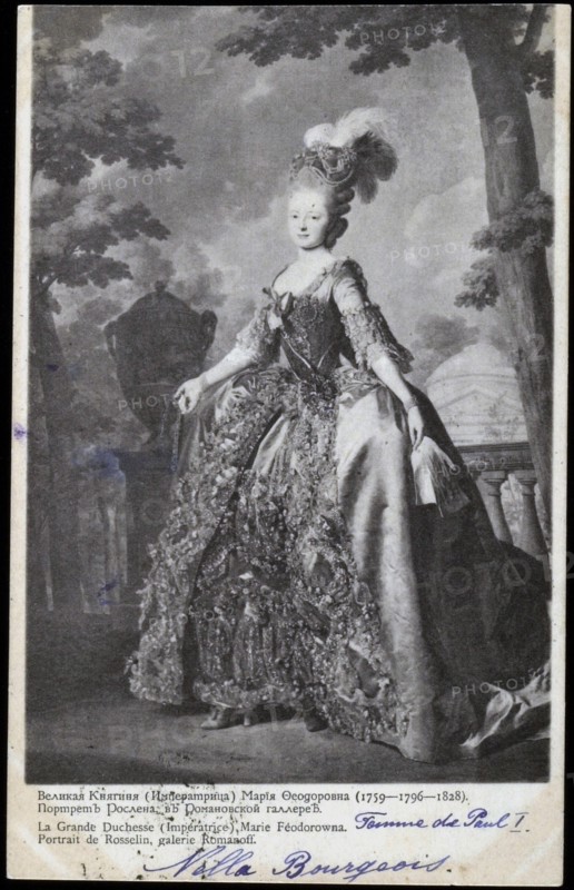 Portrait de l'impératrice Marie Feodorowna, épouse de Paul Ier.