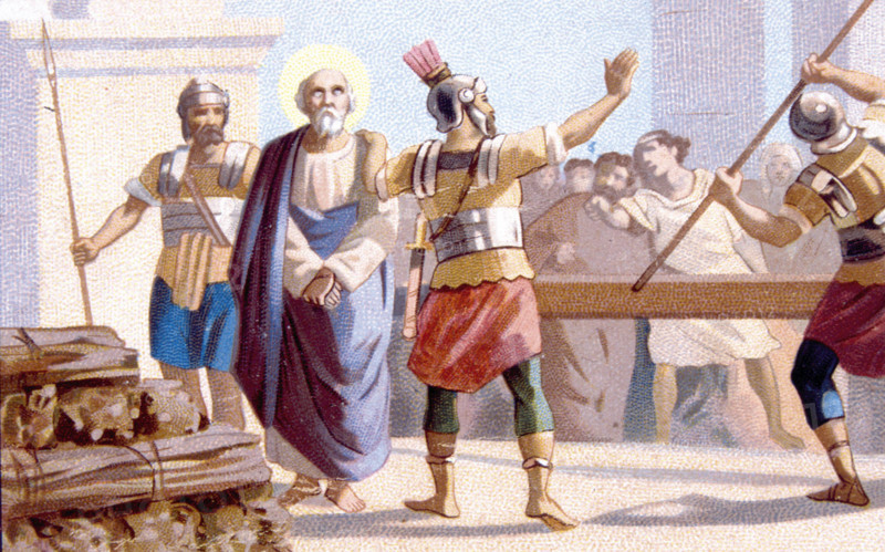 Saint Denis the Areopagus, advertisement