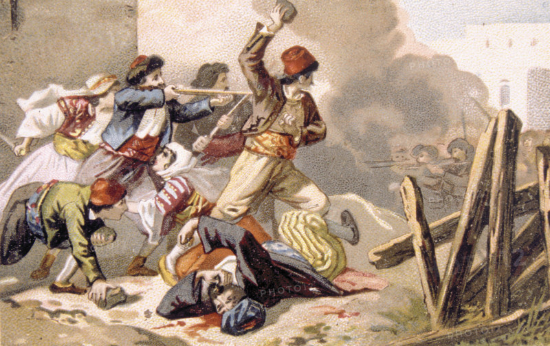 The Massacre of Armenia by the Turks, advertisement