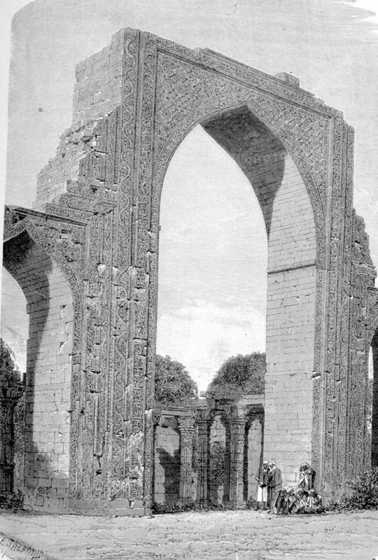 Mosquée de Koutar, près de Delhi