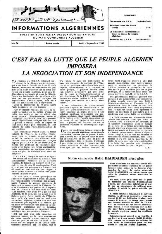 Front page of "Informations algériennes"