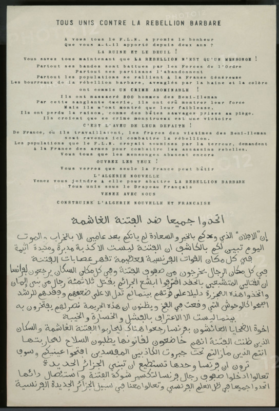 Propaganda tract: "The New Algeria will be French - Everyone united together against the barbarian rebellion"