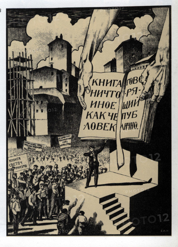 Sergeï Ivanov , Affiche politique