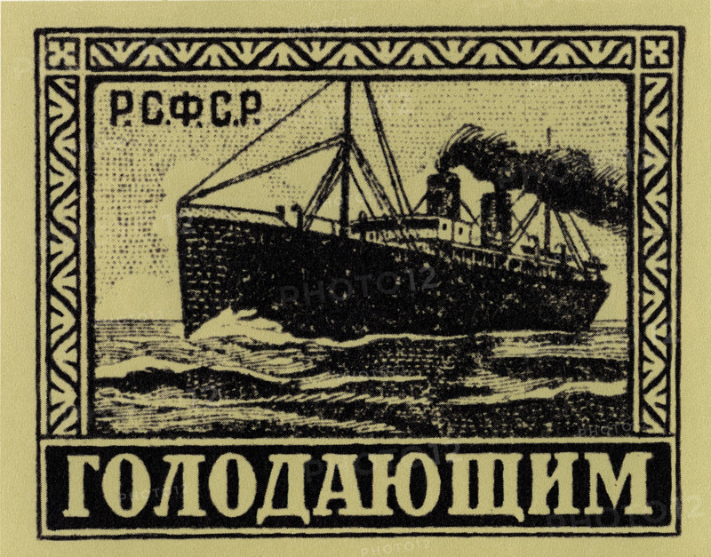 Timbre vendu pour venir en aide à la famine dans la région de la Volga
