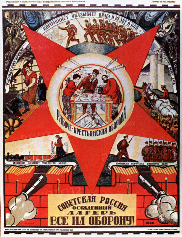Political poster by Dimitri Moor