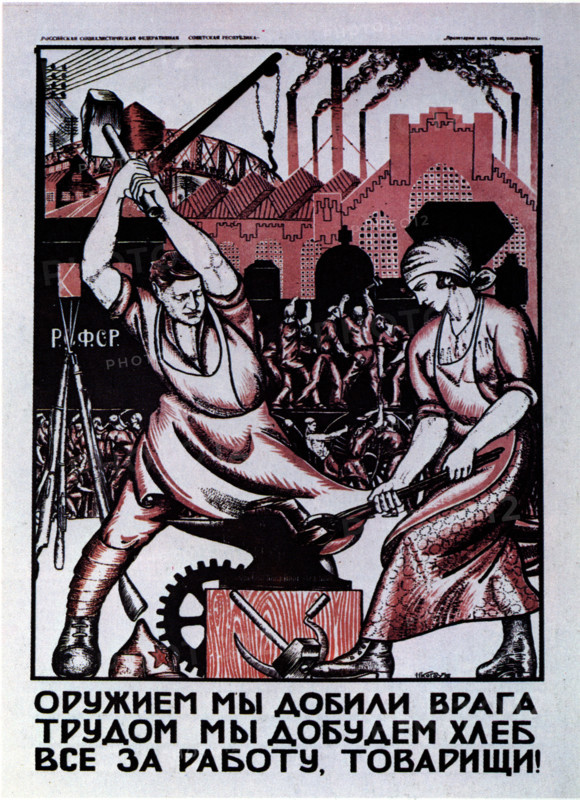 Political poster by  Nikolai Kogout