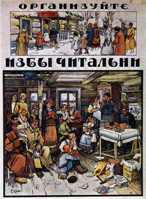 Poster by Alexander Apsit
