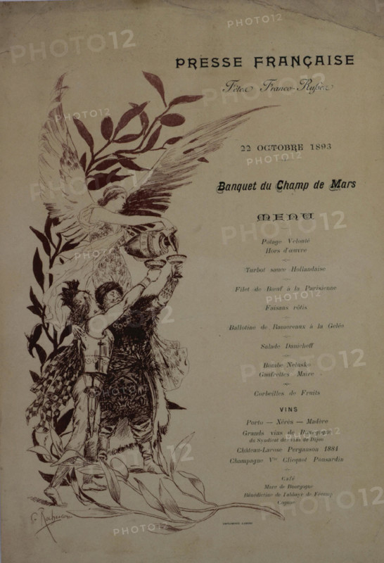 Menu pour le banquet du Champ de Mars de la presse française