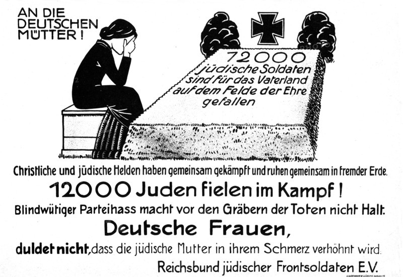 Propaganda poster praising Jewish soldiers in the German army who died in World War I