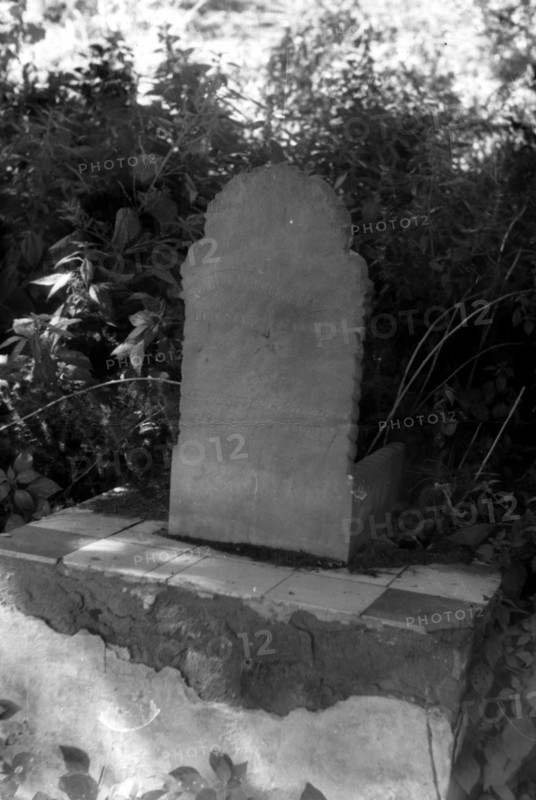 Algiers. Tomb of Kadour Belkaïm