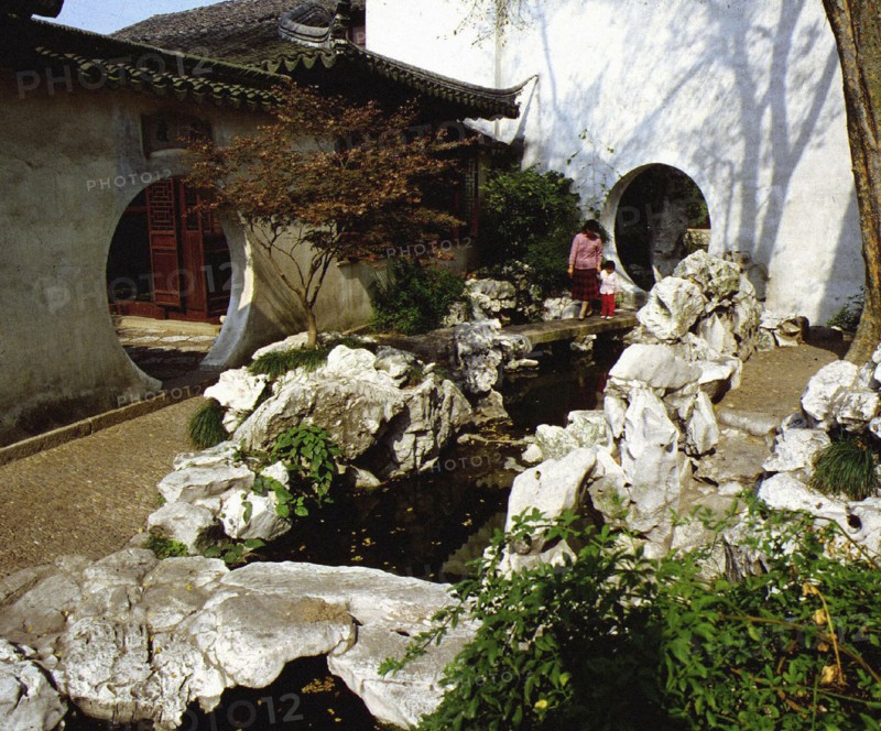 Jardin de Suzhou, province de Jiangsu, Chine
