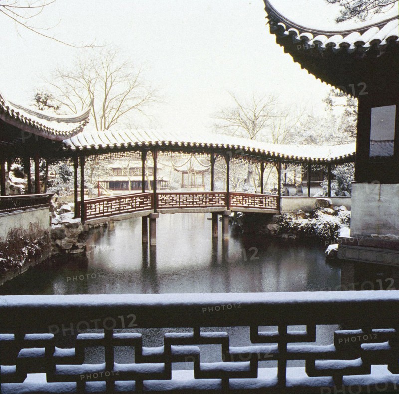 Jardin de Suzhou, province de Jiangsu, Chine