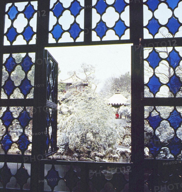 Jardin de Suzhou, province de Jiangsu, Chine