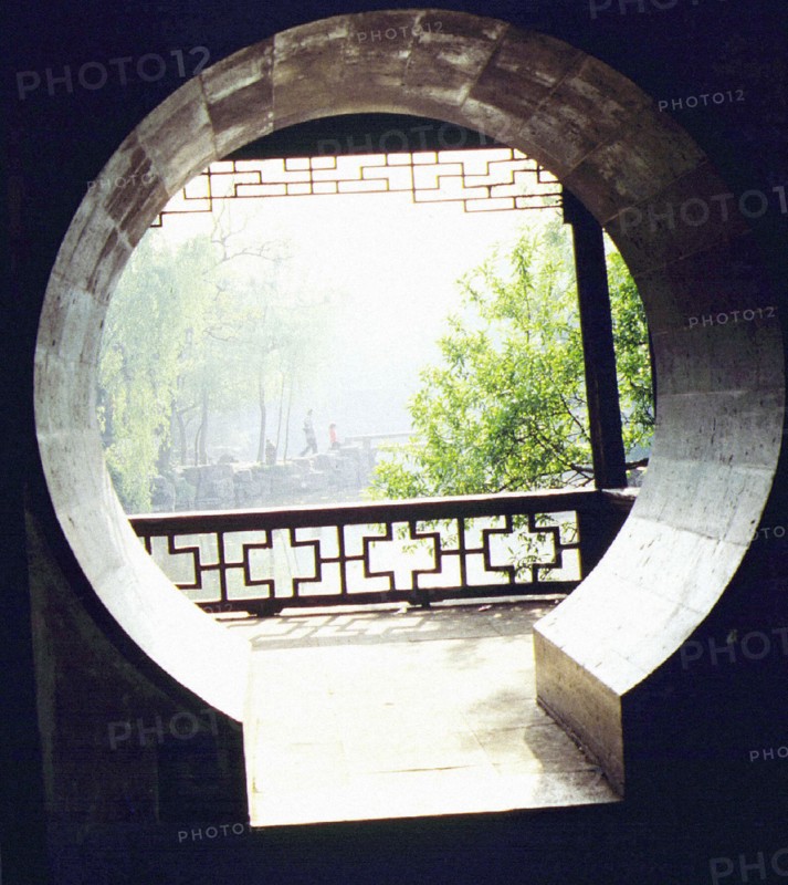 Jardin de Suzhou, province de Jiangsu, Chine