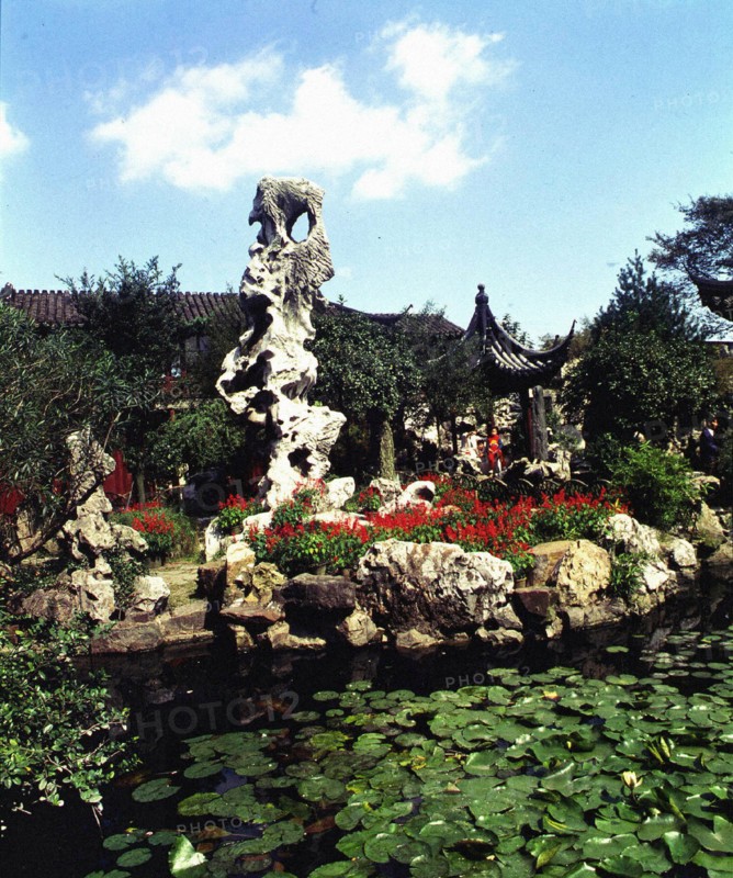 Jardin de Suzhou, province de Jiangsu, Chine