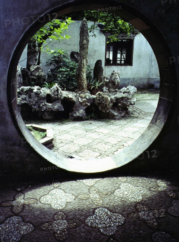 Jardin de Suzhou, province de Jiangsu, Chine