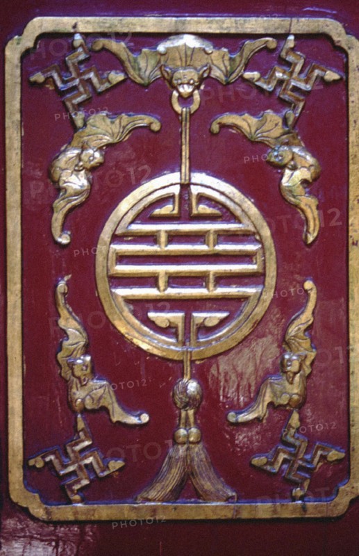 Door decoration of Beijing Summer Palace