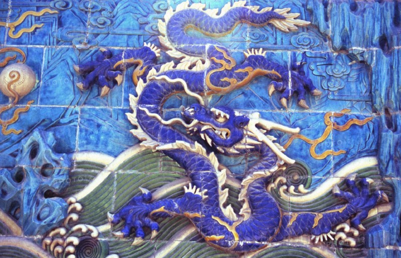 Nine-dragon Screen in Beihai Park