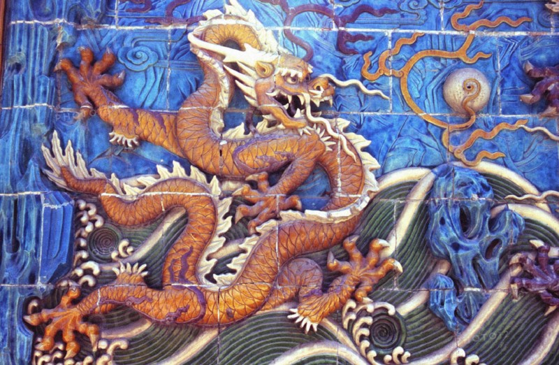 Nine-dragon Screen in Beihai Park