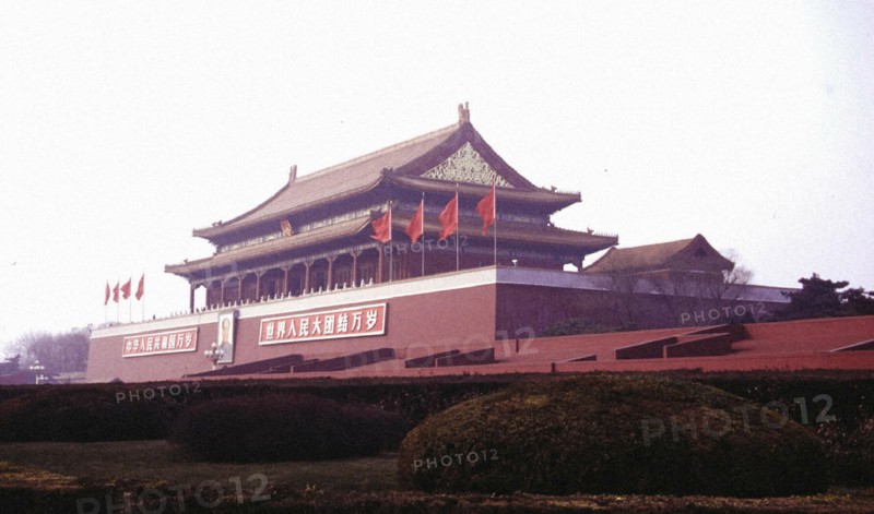 La porte Tian'an Men