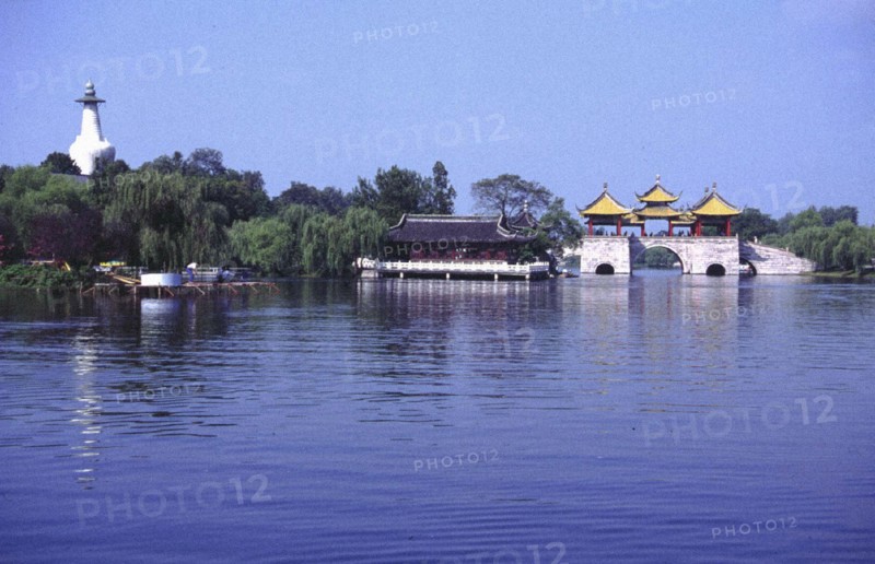 Shouxi Lake, Slender West Lake, Yangzhou