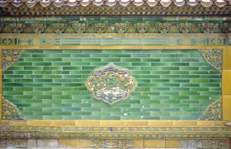 La Cité Interdite, mur peint