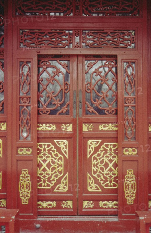 Porte dans le jardin du Prince Gong