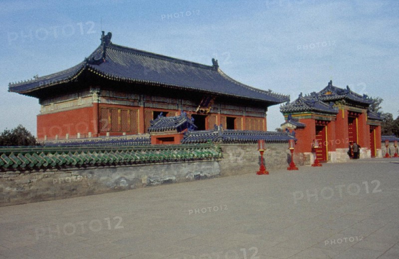 Temple of Heaven, Hall of Imperial Heaven