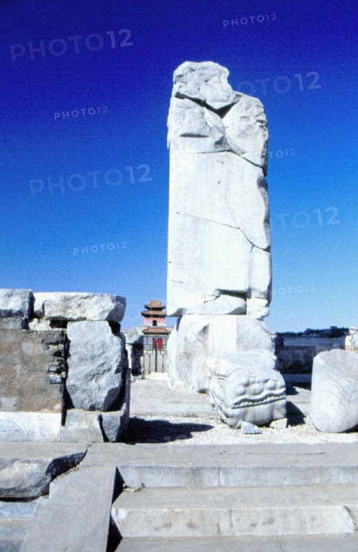 The Eastern Qing Tombs-Stone Tablet in front of Huiling, Zunhua