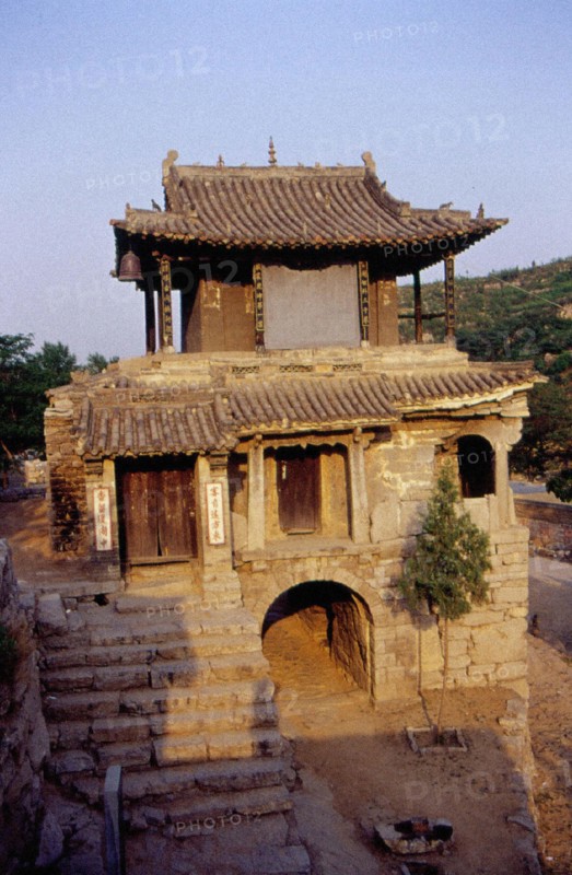 Pagode dans le village de Yu