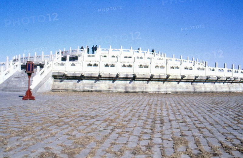 Temple of Heaven, circular mound Altar