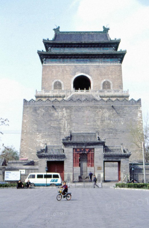 Clocher, Beijing/Pékin