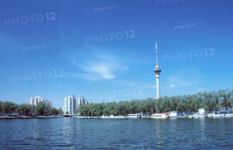 Television Tower of CCTV, Beijing/Peking