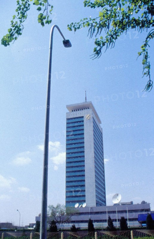 CCTV in Beijing/Peking