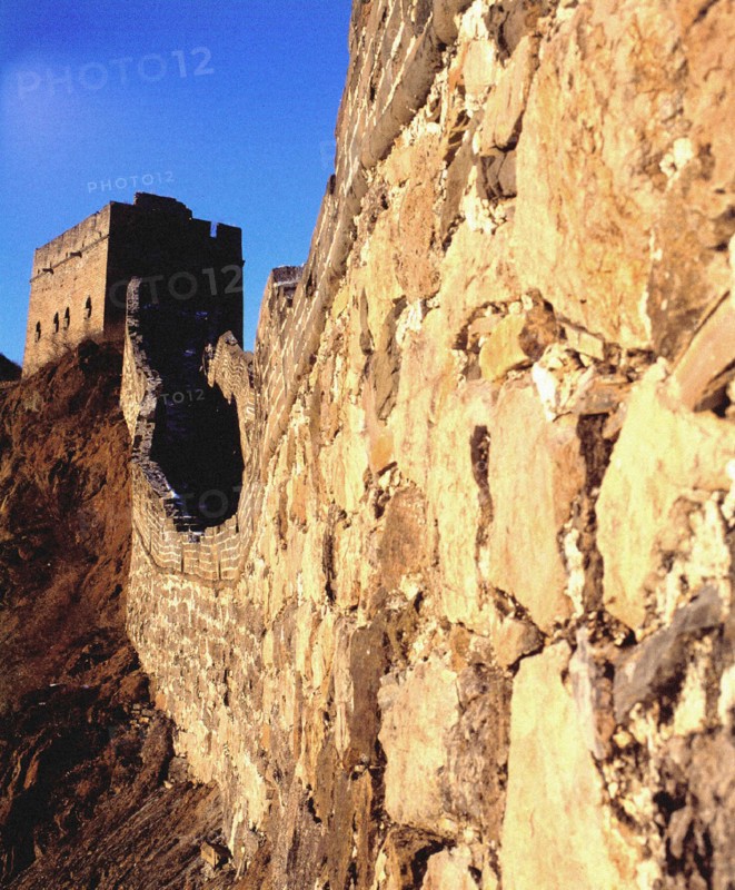 Great Wall at Simatai